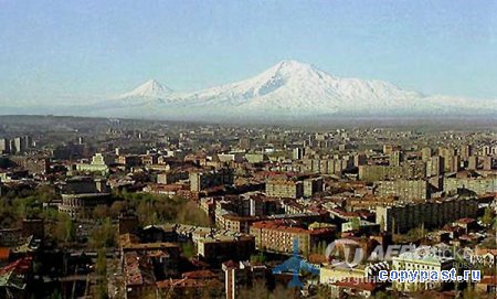 Летим в Ереван